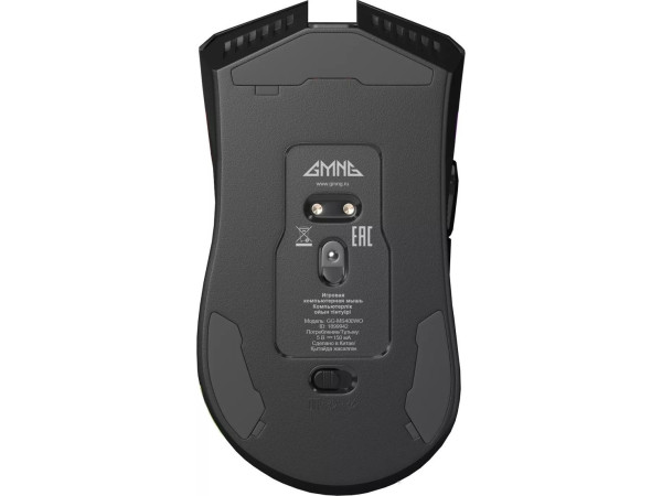 Игровая мышь GMNG GG-MS400WO (черный)