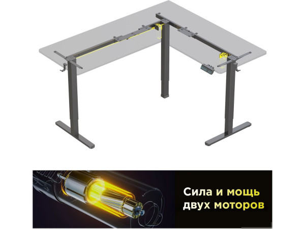 Стол CACTUS CS-EDXL-BBK