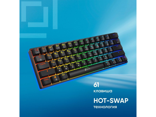 Клавиатура Oklick K713X