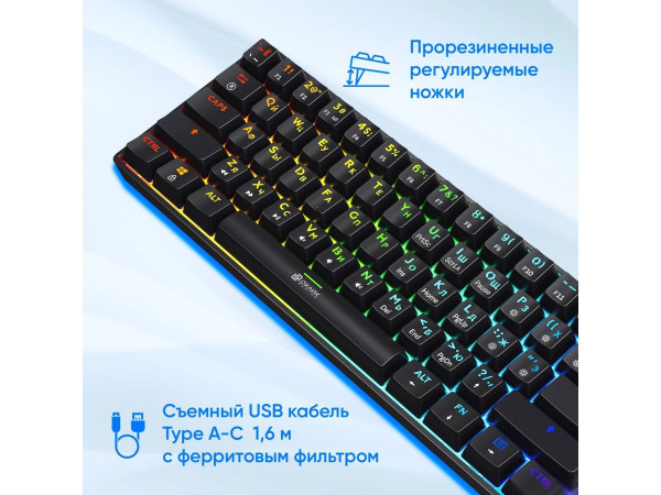 Клавиатура Oklick K713X