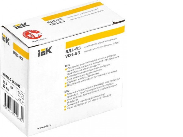 Устройство защитного отключения IEK ВД1-63 2P 63А 30mA MDV10-2-063-030