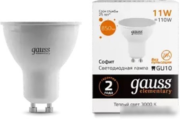 Светодиодная лампочка Gauss Elementary MR16 11W 850lm 3000K GU10 13611