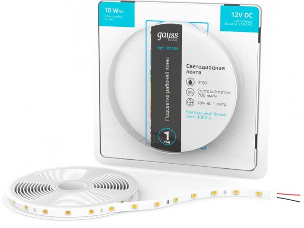 Светодиодная лента Gauss BT034