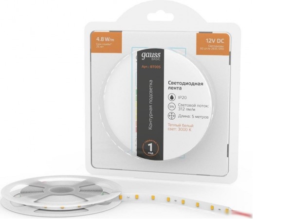 Светодиодная лента Gauss BT005