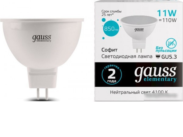 Светодиодная лампочка Gauss Elementary MR16 11W 850lm 4100K GU5.3 LED 13521