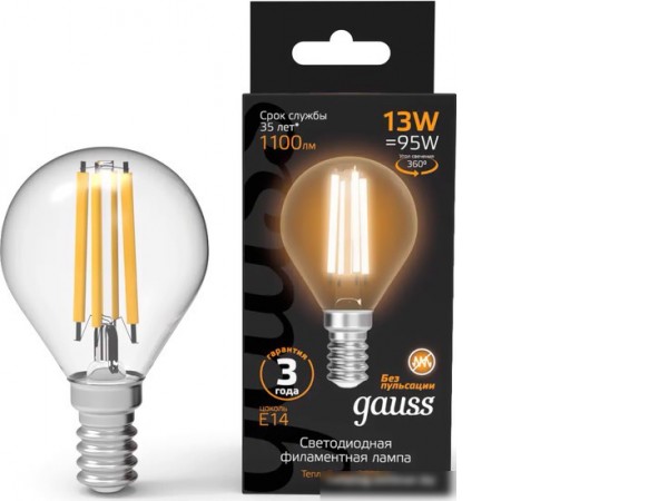 Светодиодная лампочка Gauss Filament Шар 13W 1100lm 2700К Е14 LED 1/10/50 105801113