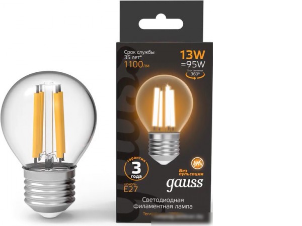 Светодиодная лампочка Gauss Filament Шар 13W 1100lm 2700К Е27 LED 1/10/50 105802113