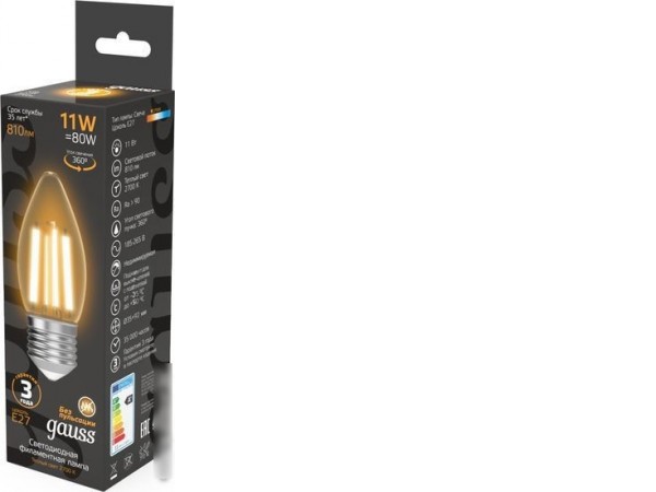 Светодиодная лампочка Gauss Filament Свеча 11W 810lm 2700К Е27 LED 1/10/50 103802111