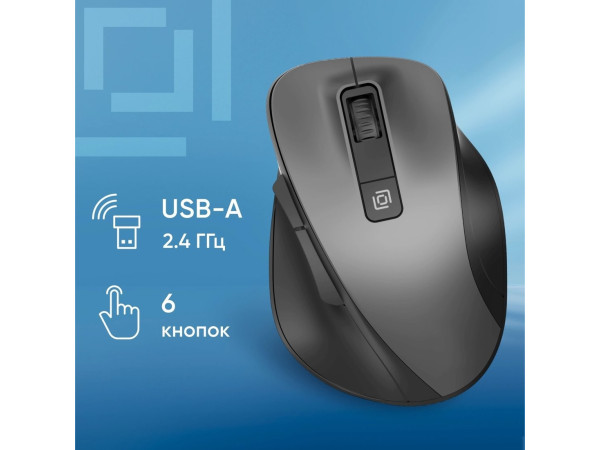 Мышь Oklick 504MW (черный/серый)