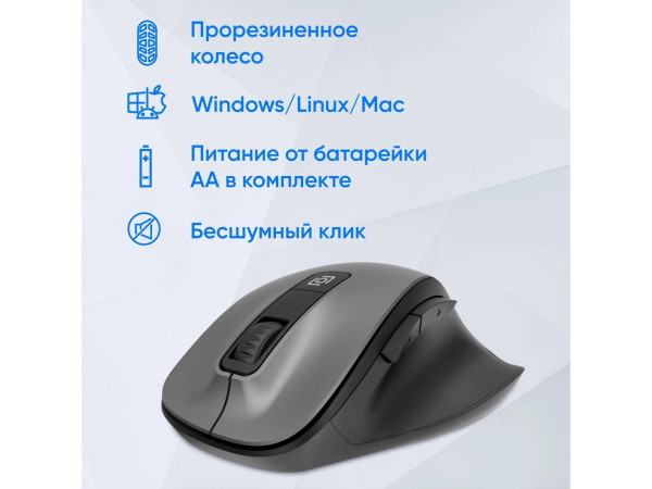 Мышь Oklick 504MW (черный/серый)