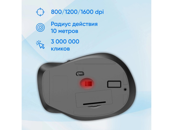 Мышь Oklick 504MW (черный/серый)