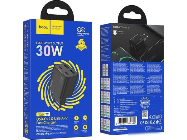 Сетевое зарядное Hoco N56 (черный)