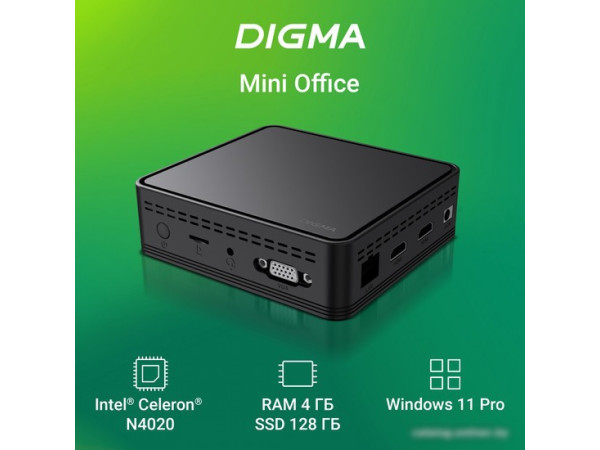 Компактный компьютер Digma Mini Office DPCN-4BXW01