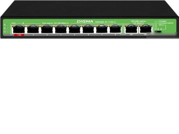 Неуправляемый коммутатор Digma DSP208F-2F-T120 V1