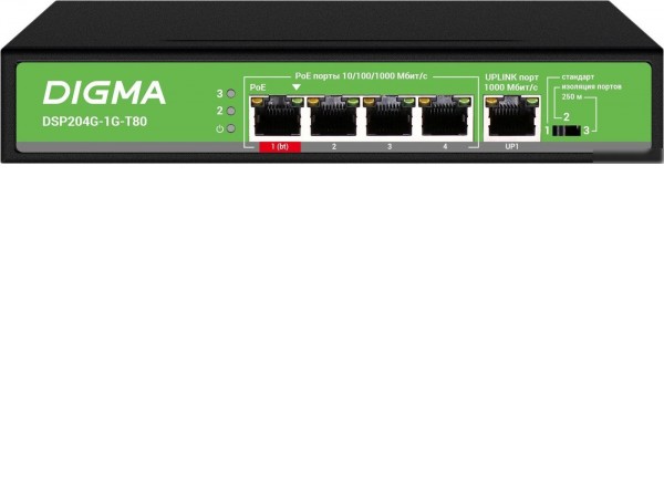 Неуправляемый коммутатор Digma DSP204G-1G-T80