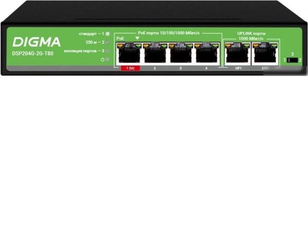 Неуправляемый коммутатор Digma DSP204G-2G-T80