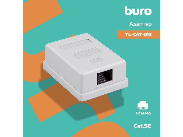 Розетка Buro TL-CAT-013