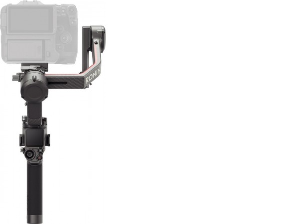 Стабилизатор DJI RS 3 Combo
