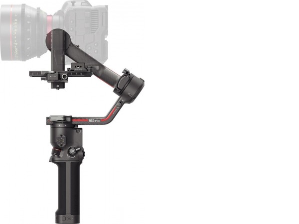 Стабилизатор DJI RS 3 Combo