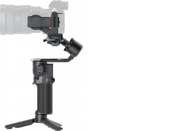 Стабилизатор DJI RS 3 Mini