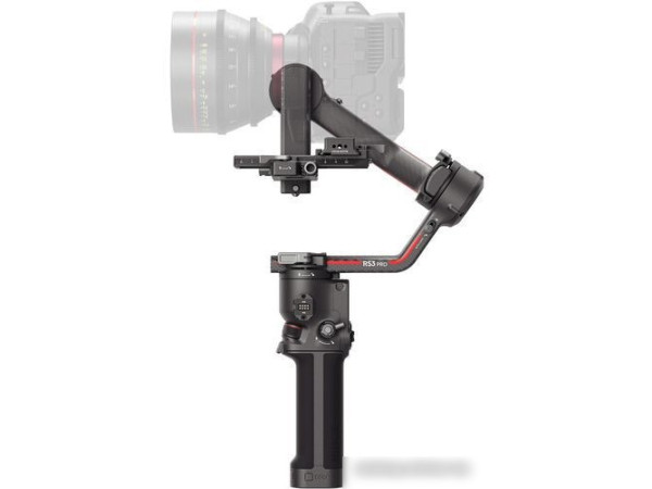 Стабилизатор DJI RS 3 Pro