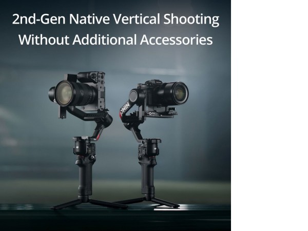 Стабилизатор DJI RS 4