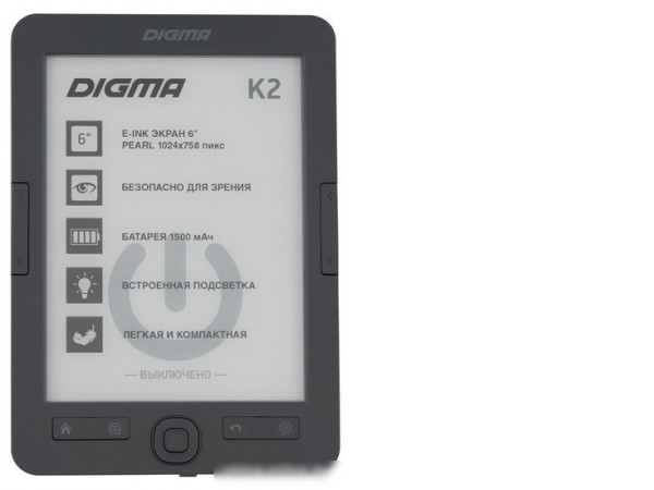 Электронная книга Digma K2