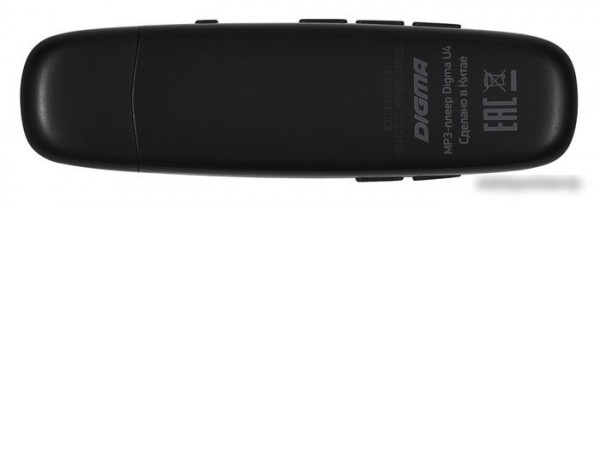 Плеер MP3 Digma U4 8GB