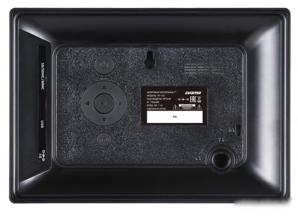 Цифровая фоторамка Digma PF-743 (черный)