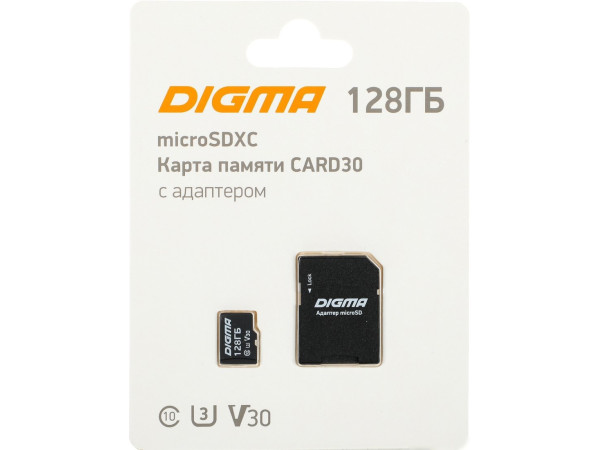 Карта памяти Digma MicroSDXC Class 10 Card30 DGFCA128A03