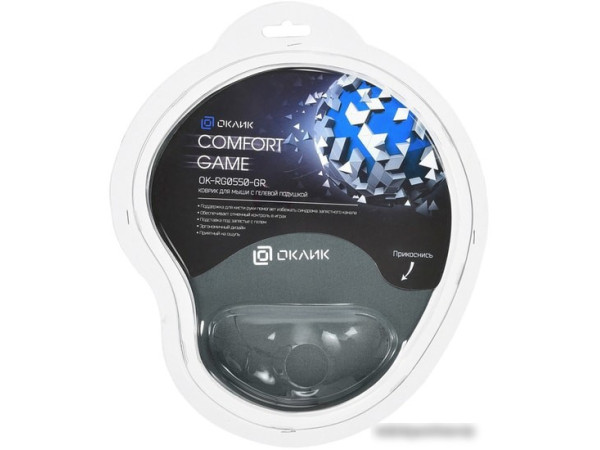 Коврик для мыши Oklick OK-RG0550 (серый)