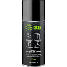 Очиститель CACTUS CS-SR210