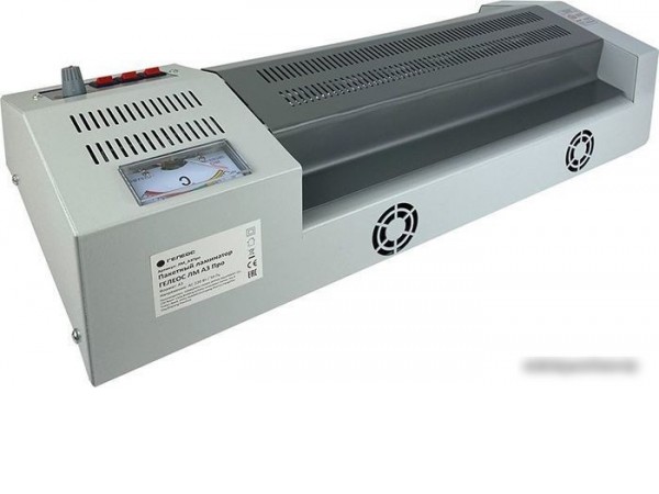 Ламинатор Гелеос ЛМ А3 Про