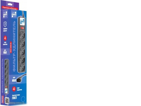 Сетевой фильтр Power Cube SPG5-B3