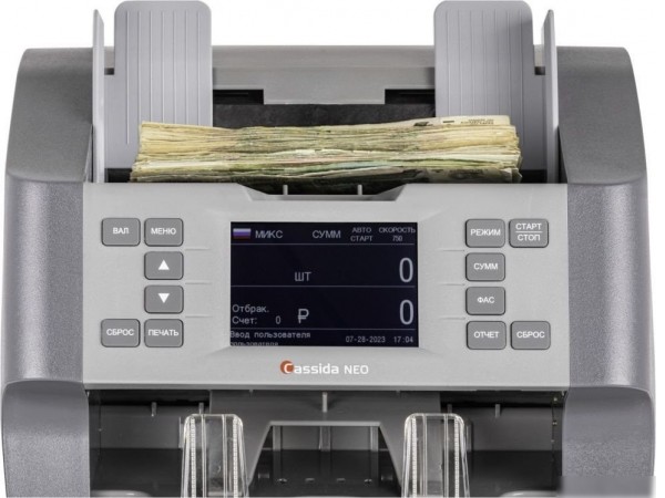 Счетчик-сортировщик банкнот Cassida Neo