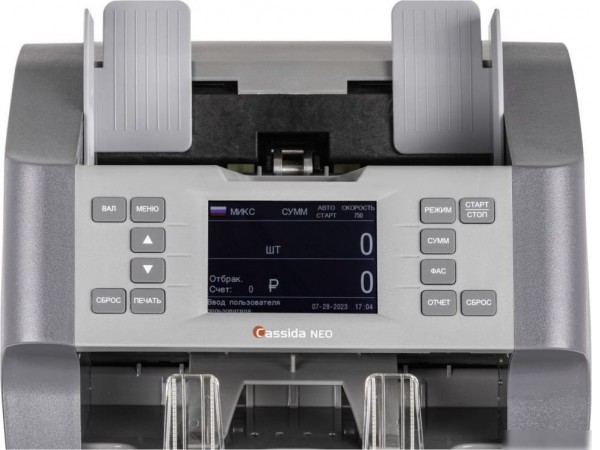 Счетчик-сортировщик банкнот Cassida Neo