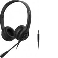 Офисная гарнитура A4Tech HS-8i