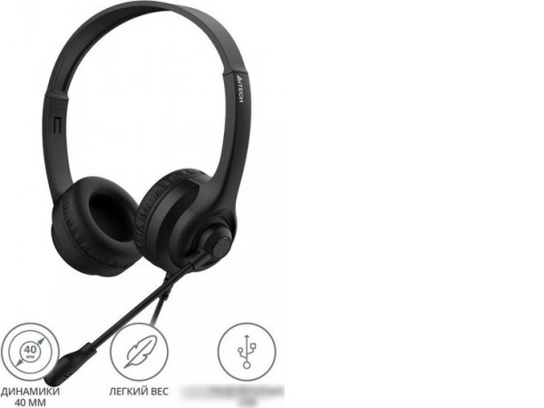 Офисная гарнитура A4Tech HU-8