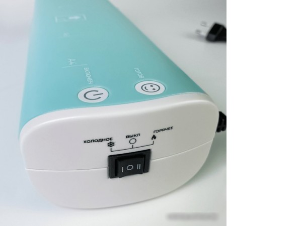 Ламинатор Гелеос ЛМ A4 Модерн (голубой/белый)