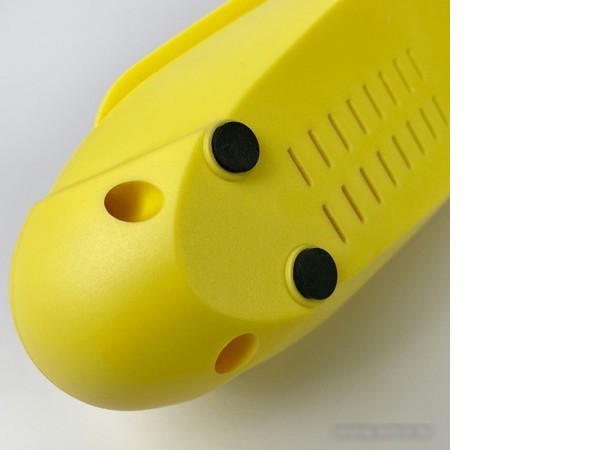 Ламинатор Гелеос ЛМ A4 Радуга (желтый)