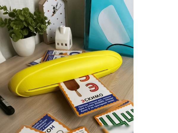 Ламинатор Гелеос ЛМ A4 Радуга (желтый)