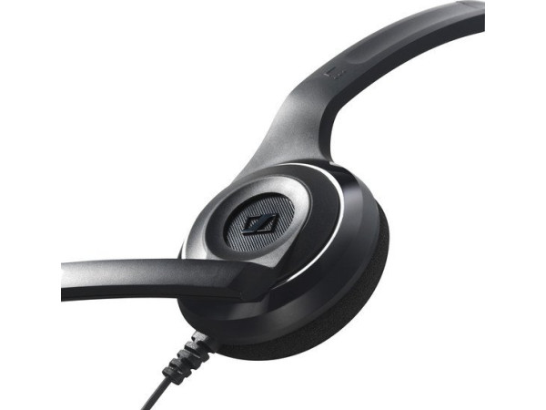 Наушники Sennheiser PC 8 USB