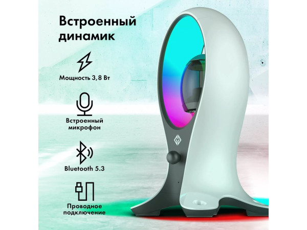 Подставка для наушников GMNG GG-DS109