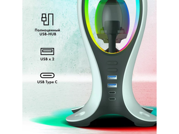 Подставка для наушников GMNG GG-DS109