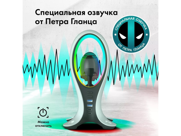 Подставка для наушников GMNG GG-DS109