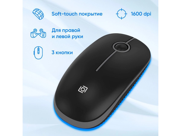 Офисный набор Oklick S315W (черный)