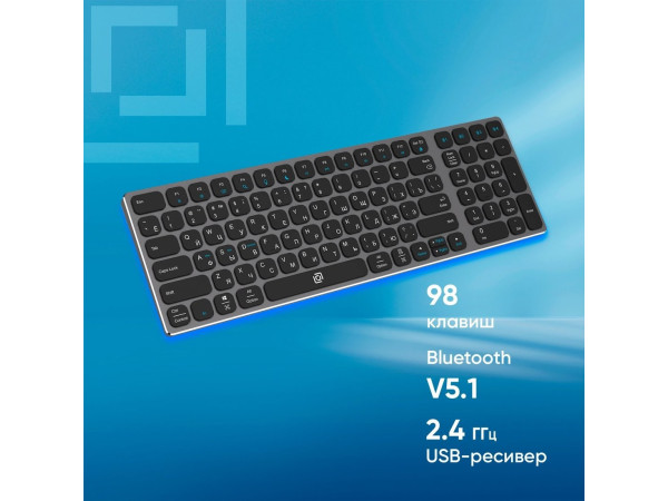 Клавиатура Oklick K767W