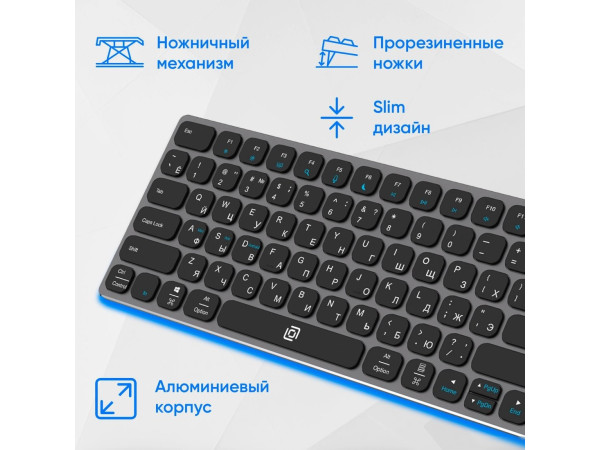 Клавиатура Oklick K767W