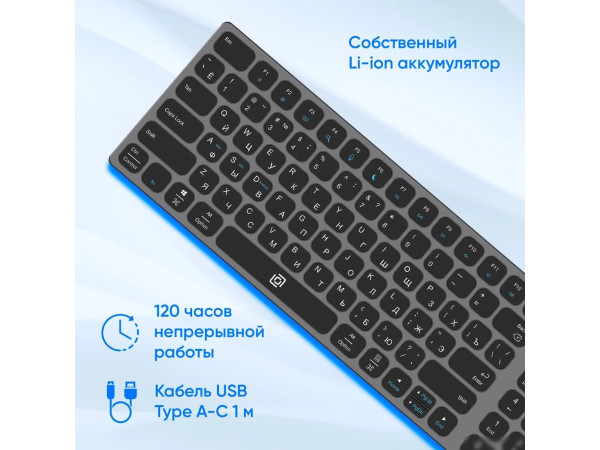 Клавиатура Oklick K767W