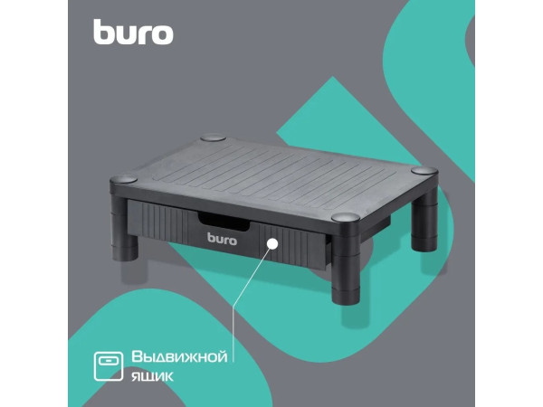 Подставка Buro BU-MS110 (черный)